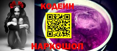 герыч Берёзовский
