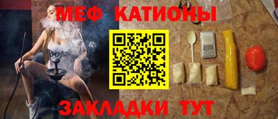героин Беслан