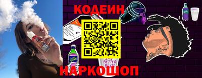 герыч Берёзовский