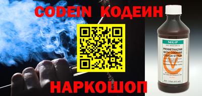 ГАЛЛЮЦИНОГЕННЫЕ ГРИБЫ Бийск