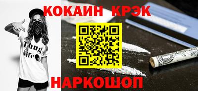 герыч Берёзовский