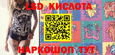 герыч Берёзовский