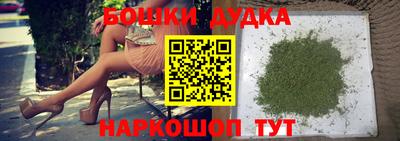 герыч Берёзовский