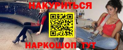 герыч Берёзовский