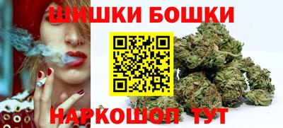 герыч Берёзовский