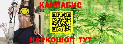 героин Беслан