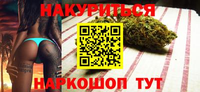 герыч Берёзовский