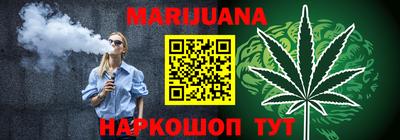 героин Беслан