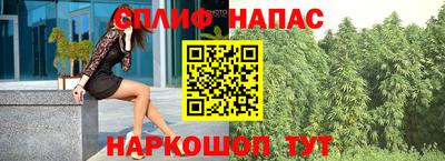 герыч Берёзовский