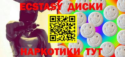 герыч Берёзовский
