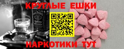 герыч Берёзовский