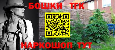 герыч Берёзовский