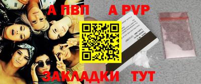 не бодяженный Долгопрудный