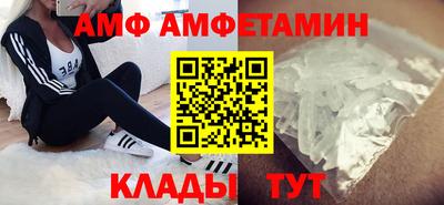 герыч Берёзовский