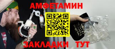 герыч Берёзовский