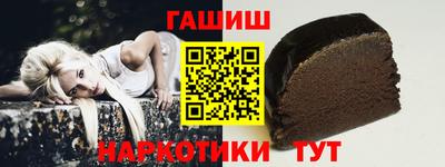 герыч Берёзовский