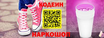 герыч Берёзовский