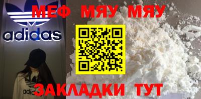 ГАЛЛЮЦИНОГЕННЫЕ ГРИБЫ Бийск