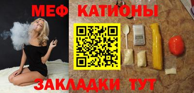 ГАЛЛЮЦИНОГЕННЫЕ ГРИБЫ Бийск
