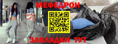 ГАЛЛЮЦИНОГЕННЫЕ ГРИБЫ Бийск