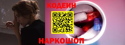 трава Добрянка